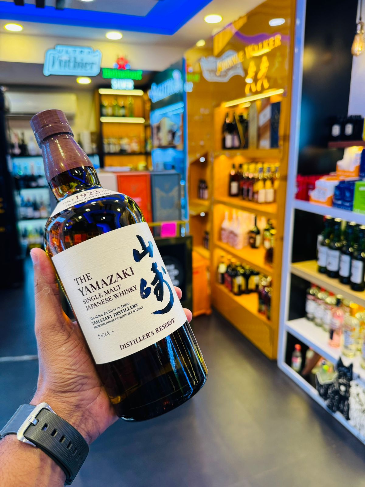 The Yamazaki Single Malt Japanese Whiskey-750mL